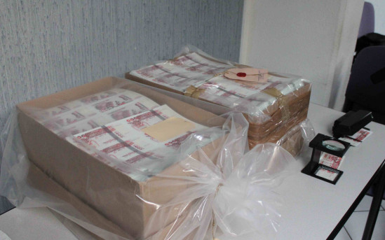 Un trafic d’impression de faux billets algériens démantelé à Lyon