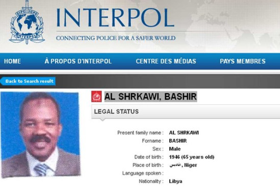 L’épouse de l’ancien bras droit de Kadhafi jugée à Lyon