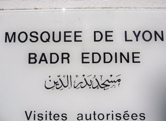 Vers une plainte de la Grande mosquée de Lyon contre le Pentagone ?
