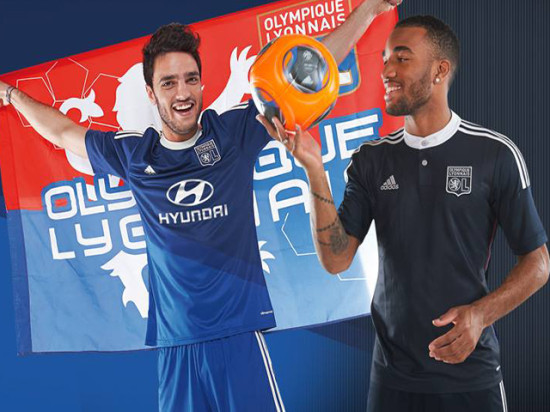 L'OL dévoile ses maillots away et third pour la saison prochaine L'OL dévoile ses maillots away et third pour la saison prochaine