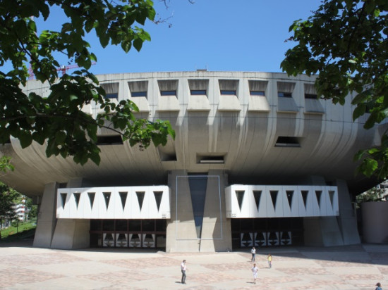 Aline Sam-Giao nommée directrice générale de l’ONL et de l'Auditorium de Lyon