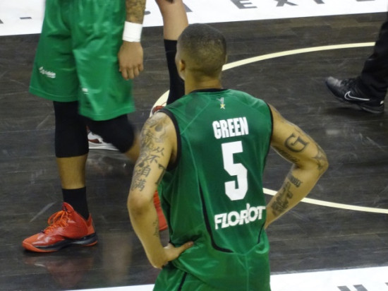 ASVEL : saison terminée pour Taurean Green ? ASVEL : saison terminée pour Taurean Green ?