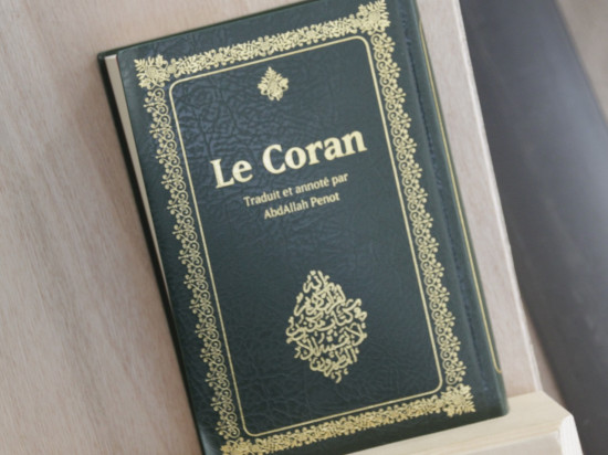 Rhône : coup d’envoi du ramadan confiné pour les musulmans ce vendredi