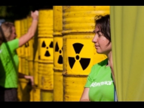 Les militants de Greenpeace fixés ce mardi Les militants de Greenpeace fixés ce mardi