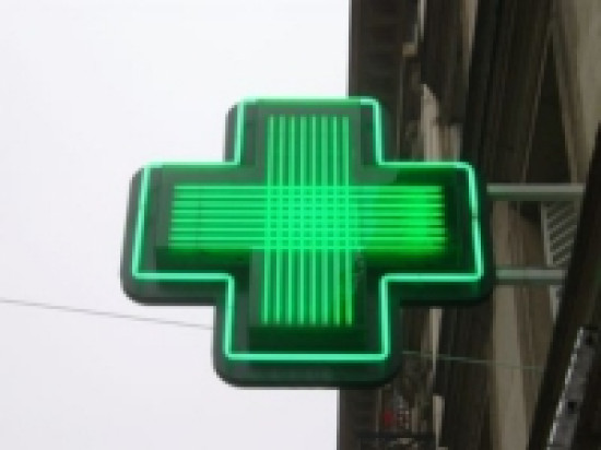 Lyon tient enfin sa pharmacie de nuit