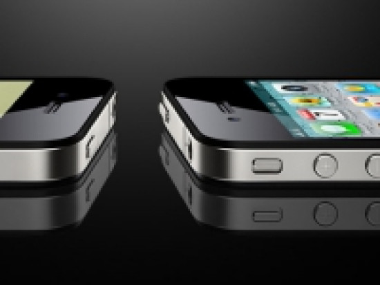 Lyon ville-pilote pour la téléphonie 4G