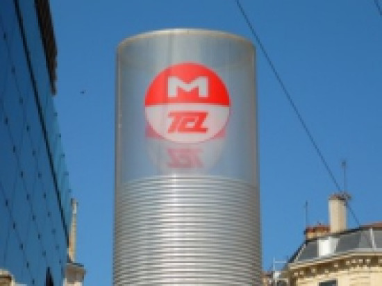 TCL: changement d'horaires des agences TCL: changement d'horaires des agences