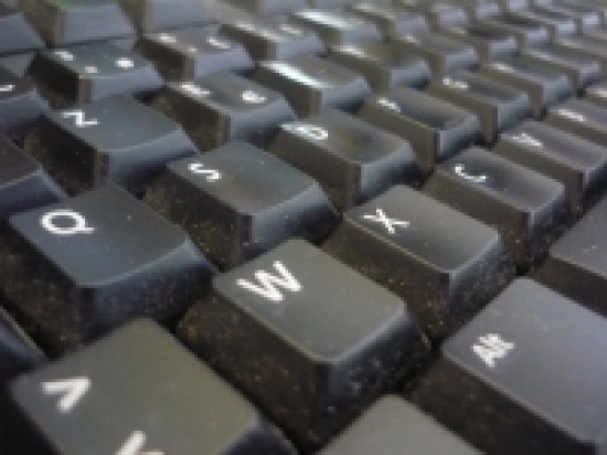 Villeurbanne prim&eacute;e pour son d&eacute;veloppement sur internet