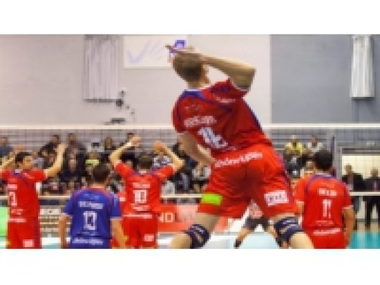 L'ASUL Lyon Volley en déplacement à Saint-Nazaire ce samedi L'ASUL Lyon Volley en déplacement à Saint-Nazaire ce samedi