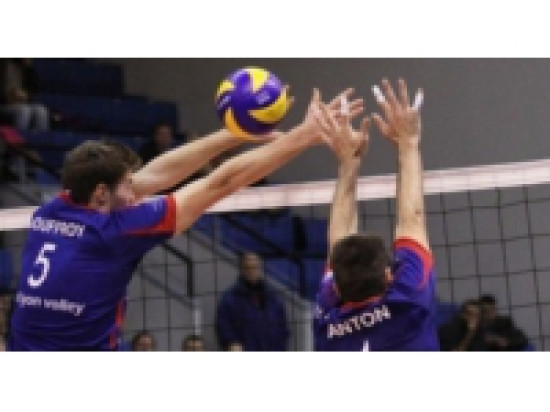 L'ASUL Lyon Volley opposé à Beauvais ce samedi L'ASUL Lyon Volley opposé à Beauvais ce samedi