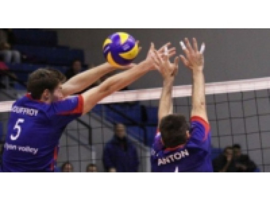 L'ASUL Lyon Volley en d&eacute;placement &agrave; S&egrave;te samedi soir