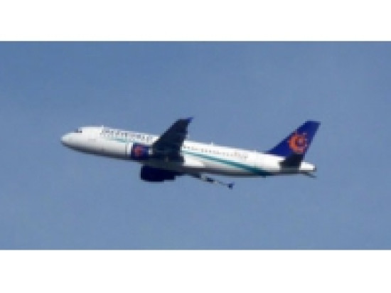 Un avion dérouté vers Lyon-St Exupéry Un avion dérouté vers Lyon-St Exupéry