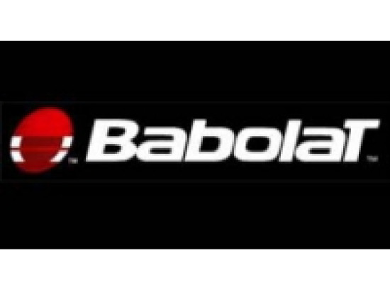 Babolat vend son entrep&ocirc;t historique de Rillieux-la-Pape
