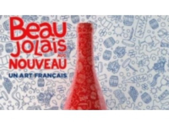 L'affiche du Beaujolais Nouveau 2014 d&eacute;voil&eacute;e