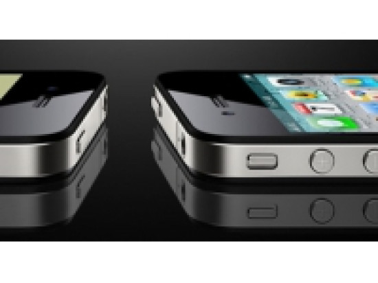 Lyon: SFR commercialisera la 4G en 2013