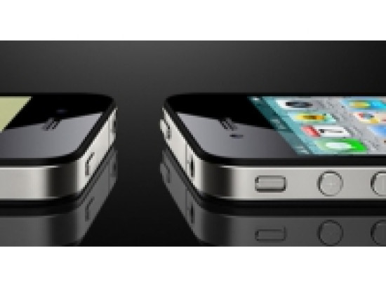 Le Rh&ocirc;ne d&eacute;barque sur les smartphones