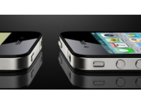 Lyon lance son appli Smartphone