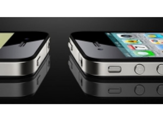 Importante panne du réseau de Bouygues mercredi à Lyon Importante panne du réseau de Bouygues mercredi à Lyon