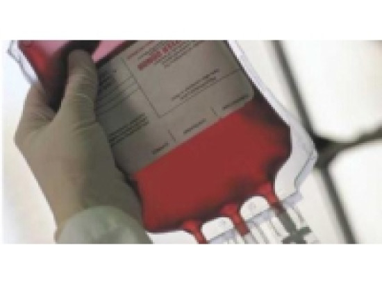 L'établissement français du sang appelle au don L'établissement français du sang appelle au don