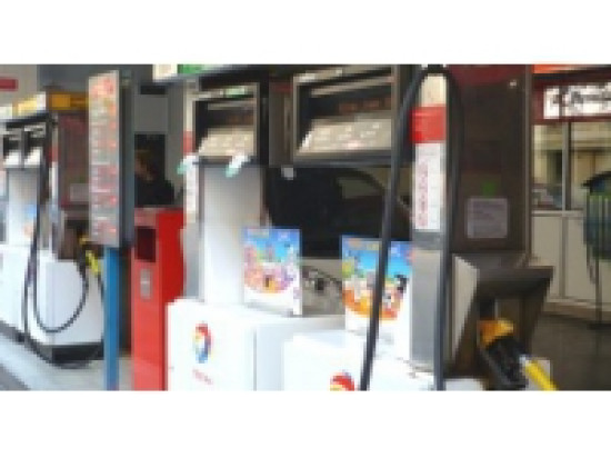 Bonne nouvelle pour les automobilistes