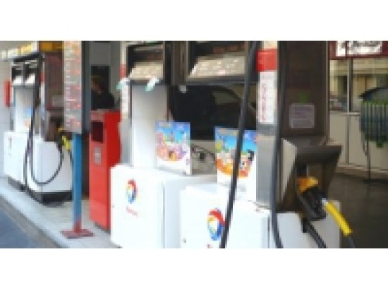 Les carburants coutent encore un peu plus cher Les carburants coutent encore un peu plus cher