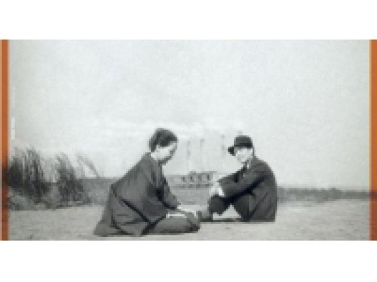 L'Institut Lumi&egrave;re sort un in&eacute;dit d'Ozu