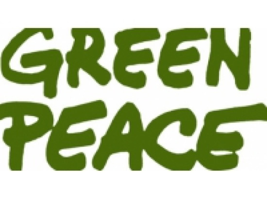 OGM et pesticides : Greenpeace va guetter les marques samedi &agrave; Villeurbanne