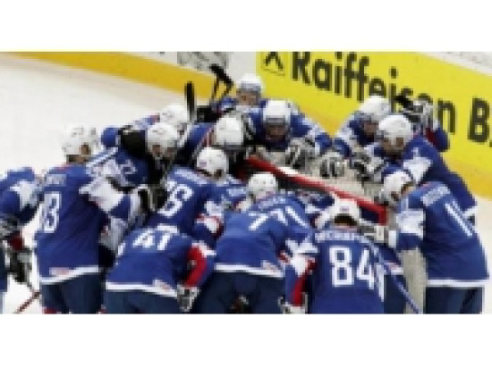 Hockey : l'équipe de France au tournoi de Lyon Hockey : l'équipe de France au tournoi de Lyon