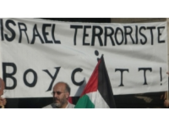 Nouveau rassemblement de soutien à Gaza ce samedi à Lyon Nouveau rassemblement de soutien à Gaza ce samedi à Lyon