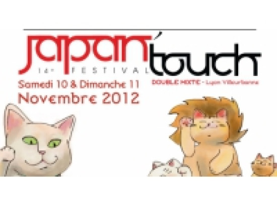 Go&ucirc;tez &agrave; la Japan Touch &agrave; Villeurbanne