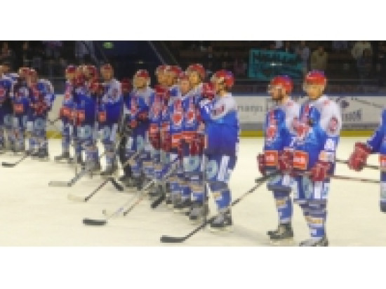D&eacute;faite du Lyon Hockey Club face &agrave; Cholet (5-4)