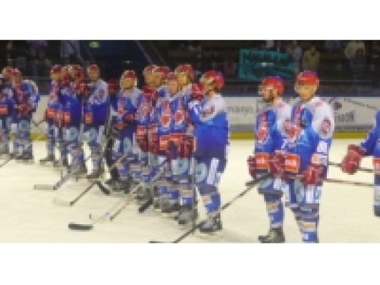 Le Lyon Hockey Club re&ccedil;oit samedi son dauphin Bordeaux