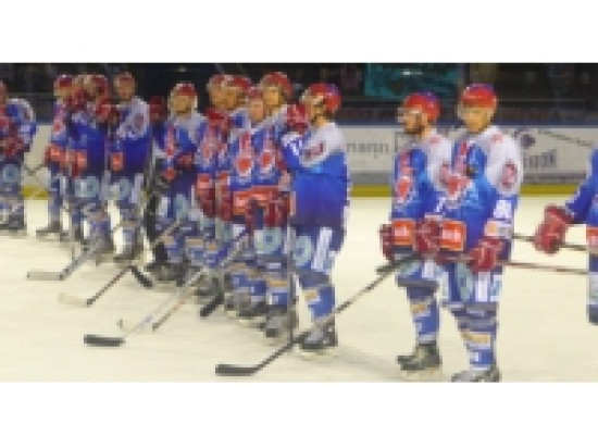 Le Lyon Hockey Club re&ccedil;oit Anglet