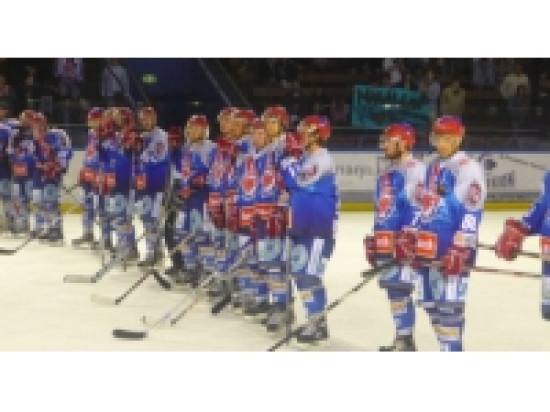 Le Lyon Hockey Club l'emporte face &agrave; Nice (6-3)