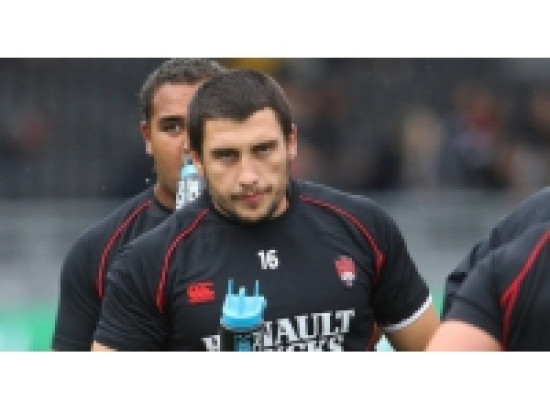 LOU : Guram Kavtidze prêté à Bourg-en-Bresse LOU : Guram Kavtidze prêté à Bourg-en-Bresse