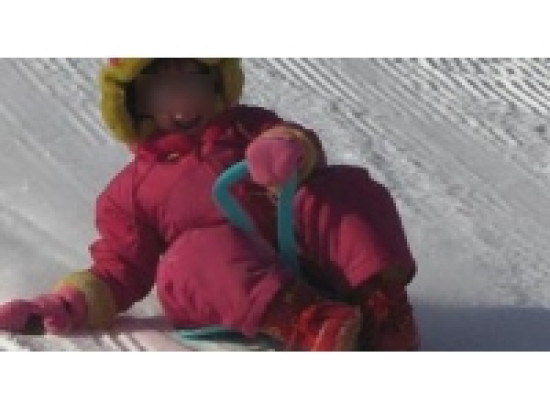 Ouverture d'une piste de luge &agrave; Confluence le 1er mars.