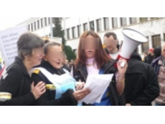 Lyon : débrayage chez Merck Santé mercredi Lyon : débrayage chez Merck Santé mercredi