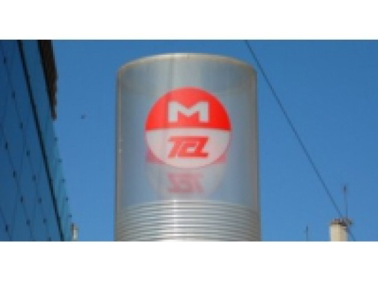 TCL : Un contrôleur frappé à coups de ceinture TCL : Un contrôleur frappé à coups de ceinture