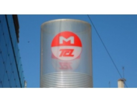 Les TCL prolongent leur dispositif d'accueil pour la rentrée universitaire Les TCL prolongent leur dispositif d'accueil pour la rentrée universitaire