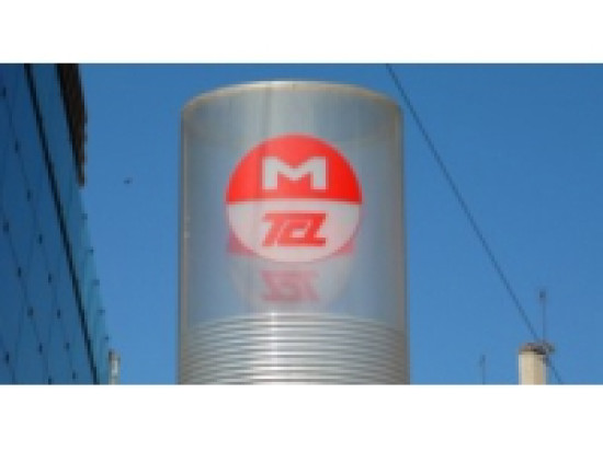 Le 25e parc-relais des TCL inaugur&eacute; &agrave; Meyzieu