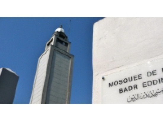 Saint-Priest : une école de confession musulmane ouvrira à la rentrée Saint-Priest : une école de confession musulmane ouvrira à la rentrée