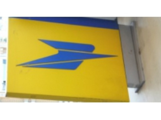 Postiers de Lyon : l'Unsa soutient les grévistes Postiers de Lyon : l'Unsa soutient les grévistes