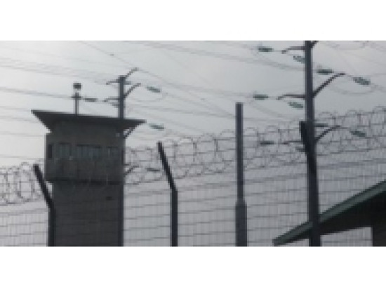 Un détenu se suicide au centre pénitentiaire de Bourg-en-Bresse