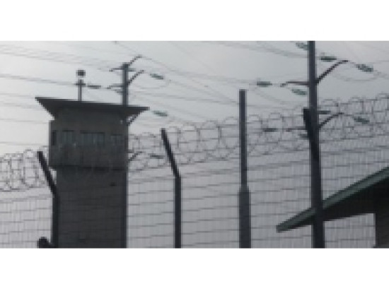 Cinq mois de prison pour avoir lancé des colis dans l'enceinte de la prison de Villefranche Cinq mois de prison pour avoir lancé des colis dans l'enceinte de la prison de Villefranche