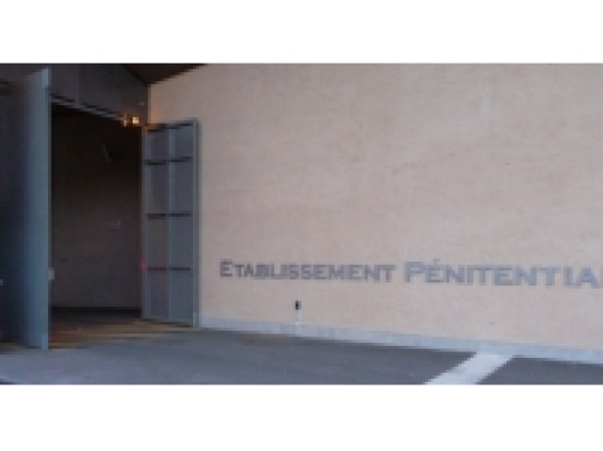 Un jeune de 17 ans agresse un surveillant à l'EPM de Meyzieu Un jeune de 17 ans agresse un surveillant à l'EPM de Meyzieu