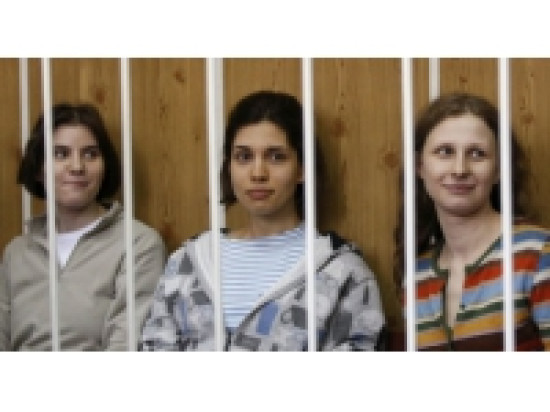 Un rassemblement &agrave; Lyon pour la lib&eacute;ration des Pussy Riot