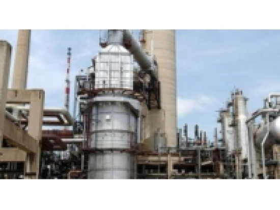 Deux unit&eacute;s de la raffinerie de Feyzin &agrave; l'arr&ecirc;t pour maintenance