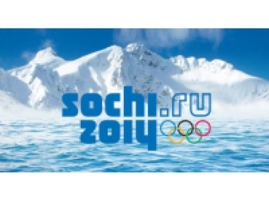 Jo de Sotchi : cinq Lyonnais dans les &eacute;preuves de ce lundi