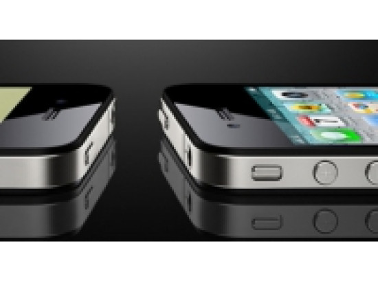 Une soci&eacute;t&eacute; lyonnaise lance une application pour d&eacute;clarer des sinistres