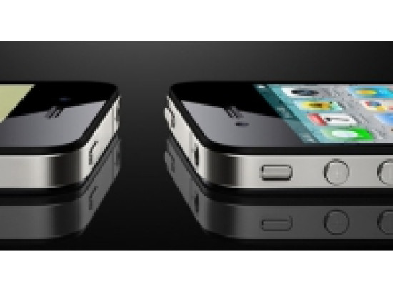 La 4G en test à Lyon